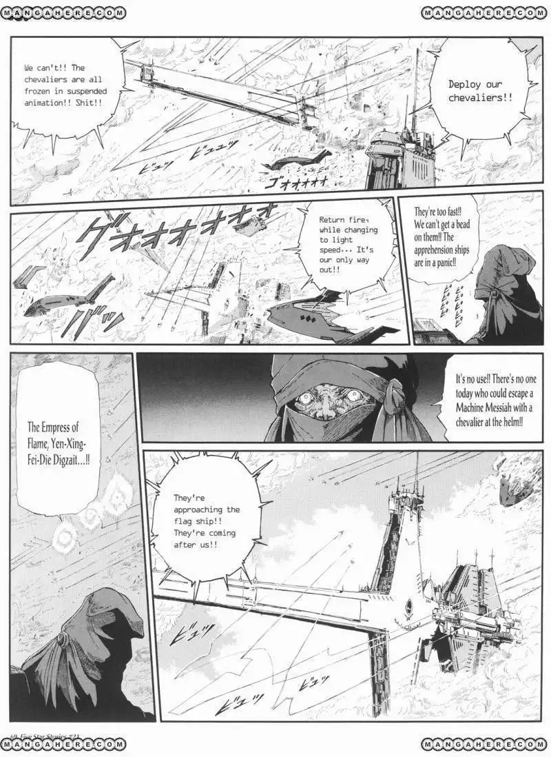 Five Star Monogatari Chapter 21 70